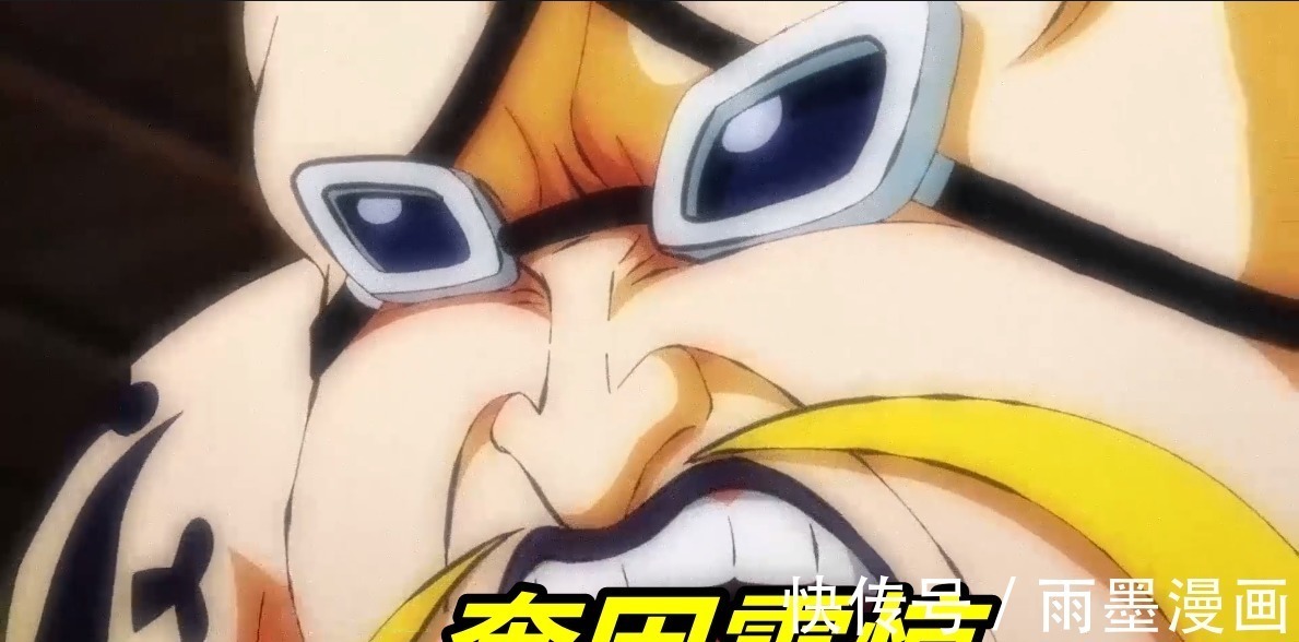 king|海贼王1028话,山治觉醒变怪物,CP9天才路奇登场,大和蜕变野兽