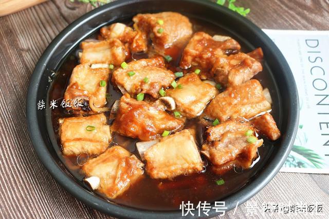 菜单|2021年夜饭大菜单来了,16道家常菜,做法简单,个个好吃