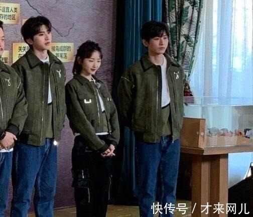 接连登上热搜,袁冰妍生图被夸,成毅却被吐槽不如蔡徐坤!