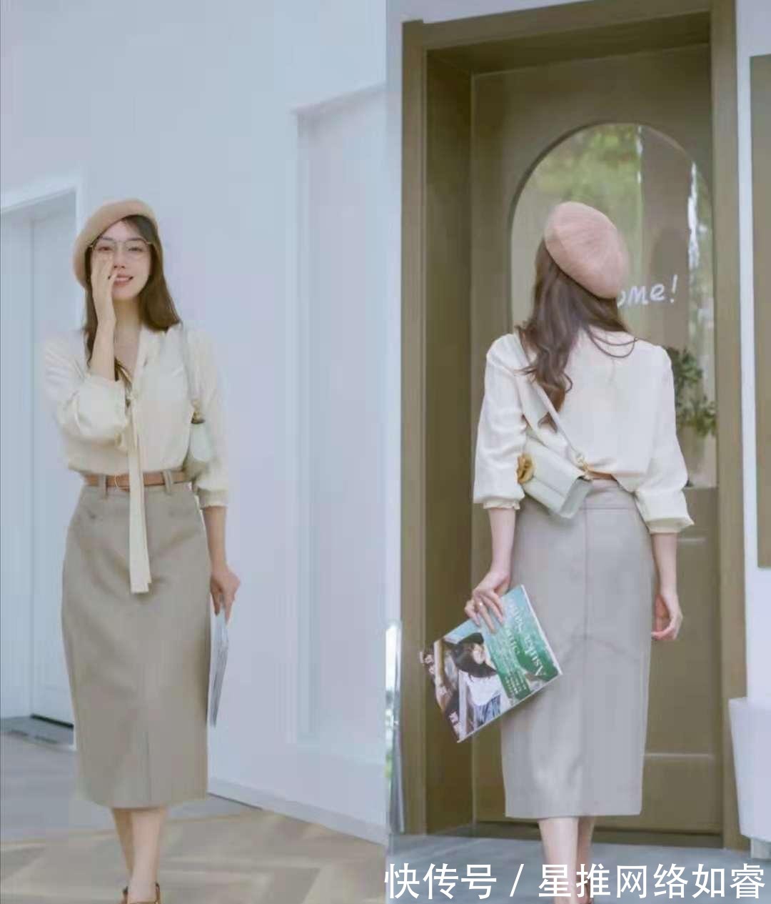 马海毛|早秋适合穿什么衣服怎么搭配