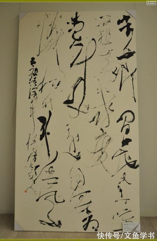 张旭光&张旭光:将书法划分六个层次,网友评论两极分化!第六非常精辟