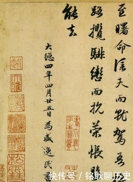 工整|赵孟頫《洛神赋》书法欣赏,整体看字迹工整,放大欣赏笔法精湛