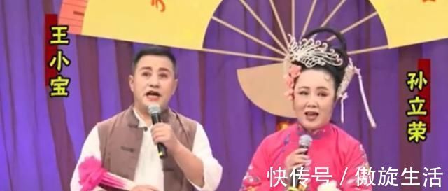 鄉(xiāng)愛花絮遭質(zhì)疑,“劉能媳婦”摟“趙玉田”猛親,兩人關(guān)系不一般