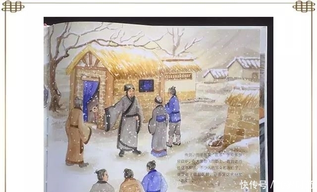 医圣张仲景一个神奇的经典配方,金匮肾气丸,10种妙用,不可不知