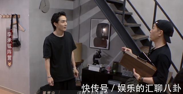 《披荆斩棘的哥哥》节目组选曲收获好评,淘汰人选难得被观众认可