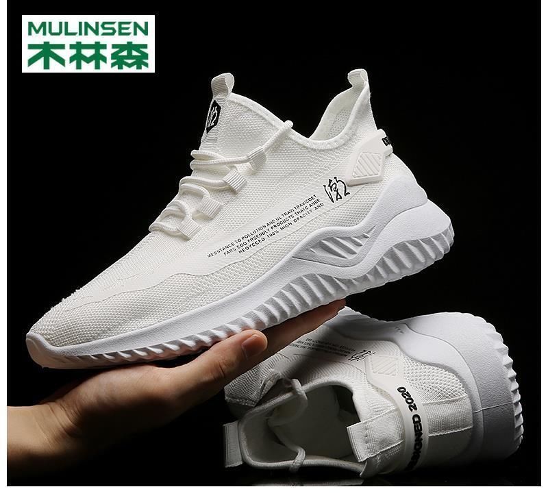 国货|中国“空气鞋”一炮而红!耐克迎来压力,这样的国货耐克拿什么赢?