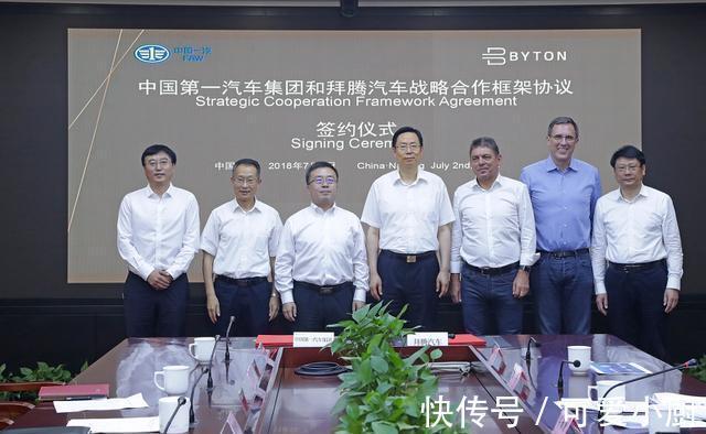 华人运通|再显“内乱”,拜腾量产车依旧遥遥无期