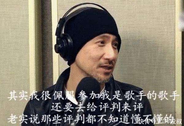 一个愿 刘德华说的话打了多少人脸,是太谦虚,还是太真实