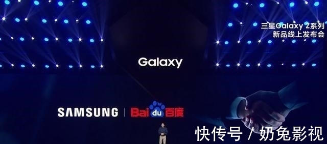 防水|陈坤代言三星Galaxy Z Fold3，全球首款IPX8防水高品质折叠屏手机