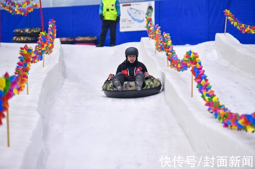 新闻记者|助力冬奥会 成都开启跨年冰雪运动节