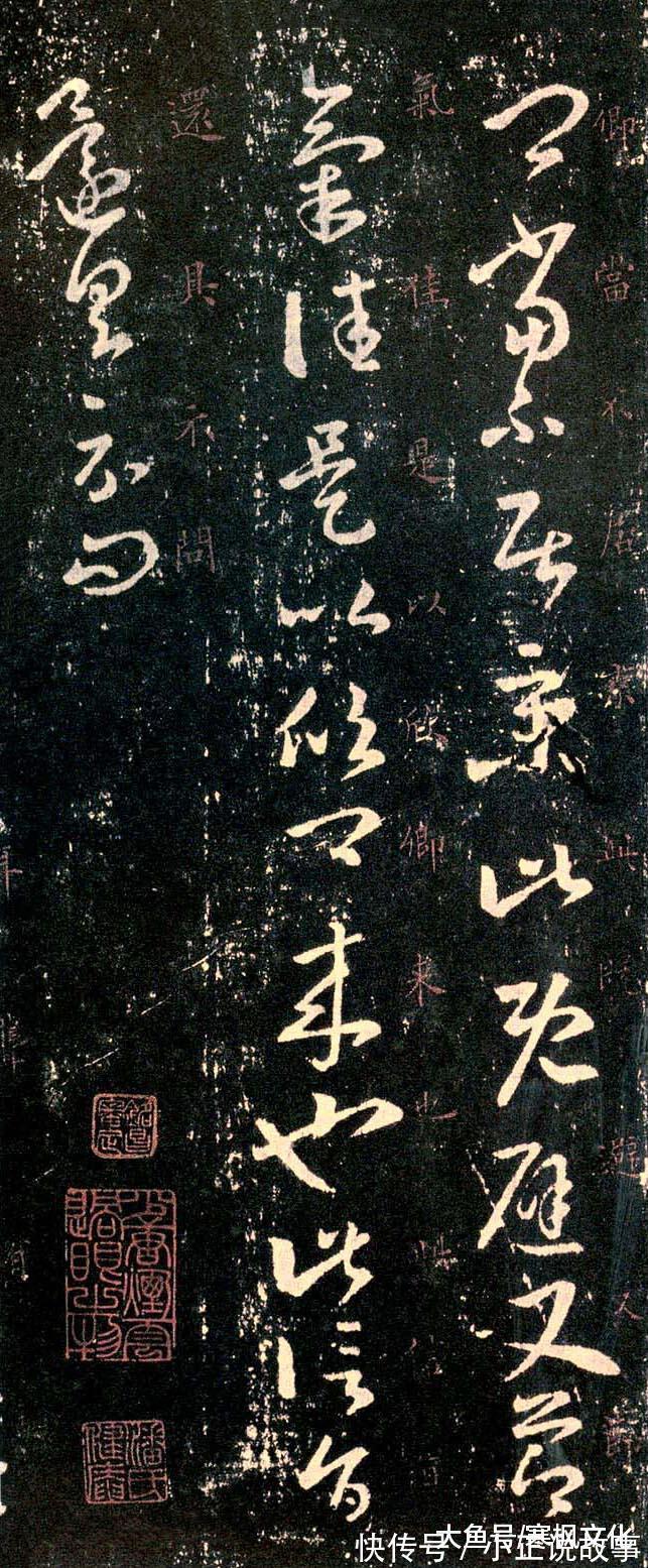 宝晋斋帖#除了《兰亭序》, 王羲之还有40多幅行书名作传世