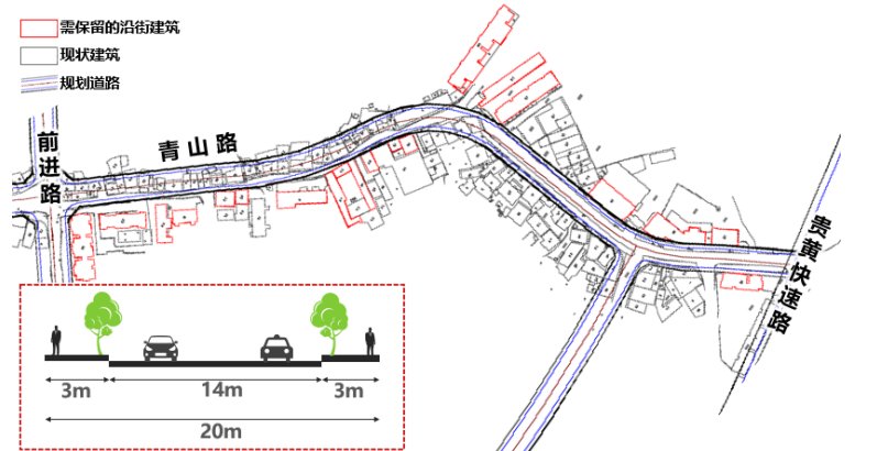 规划|清镇三角花园规划调整，拟拓宽道路、新增广场用地和幼儿园等