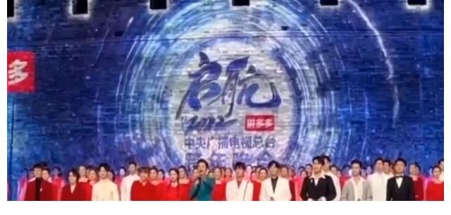 央視跨年晚會錄制畫面公開，意外暴露晚會主持陣容