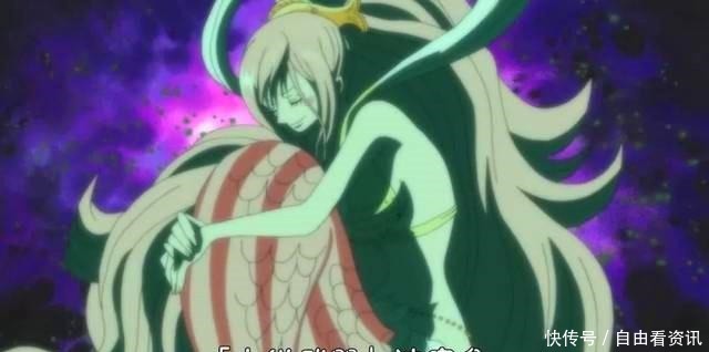 白星公主|海贼王最厉害的五个驯兽师,五老星不敢招惹,四皇见了也被毁灭