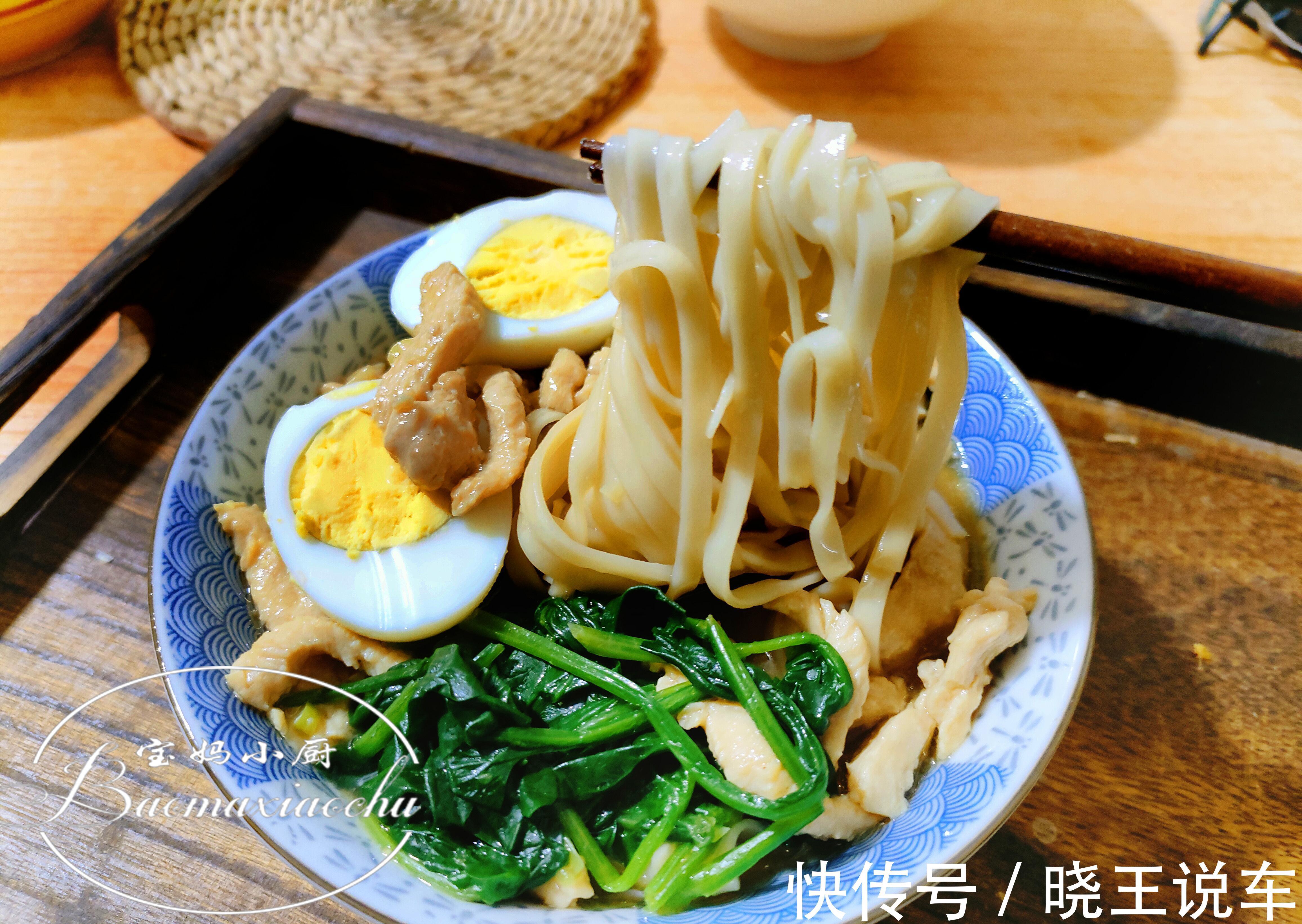 御寒|三九冬补正当时,早餐吃碗热乎面,营养进补还御寒,安稳过冬