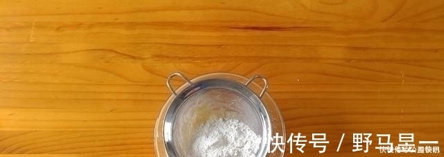 面团|一口下去就爆浆的卡士达酥皮泡芙，大气孔不塌陷的秘密都在这