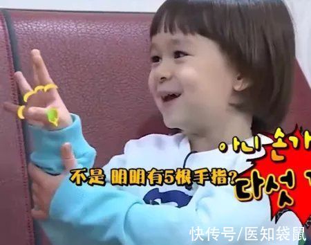 千万不要和孩子讲道理，个个都是“逻辑鬼才”！哈哈哈哈哈哈