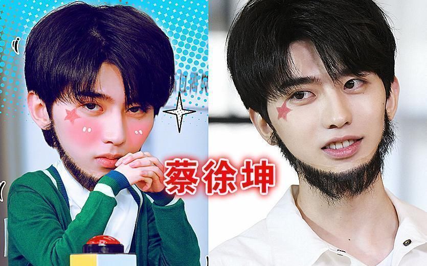 b“奔跑吧”成員扮丑,蔡徐坤戴胡子,關曉彤長痘,看到baby:團寵認證