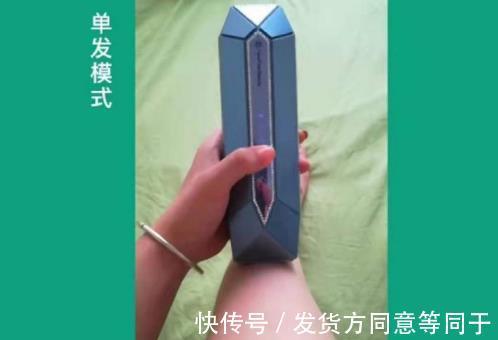 拆君|评测 ｜ 历时30天，真人实测娜蜜丝冰钻6.5高能量光子脱毛仪