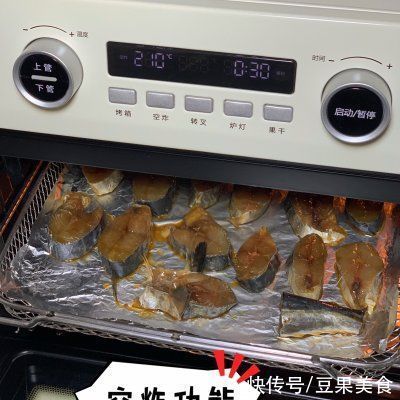 好吃到模糊的低脂追剧小零食｜烤鱼块，怎么都吃不够