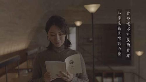  婚姻生活|陈数老公下厨暴露超豪华厨房，可陈数却说婚姻生活没有那么容易