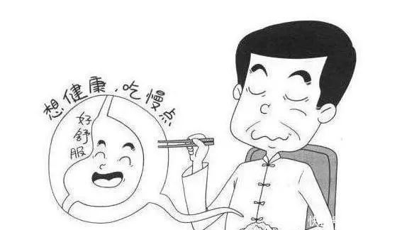 中年|胃不好的人,堅持做好6件事,胃部更健康!