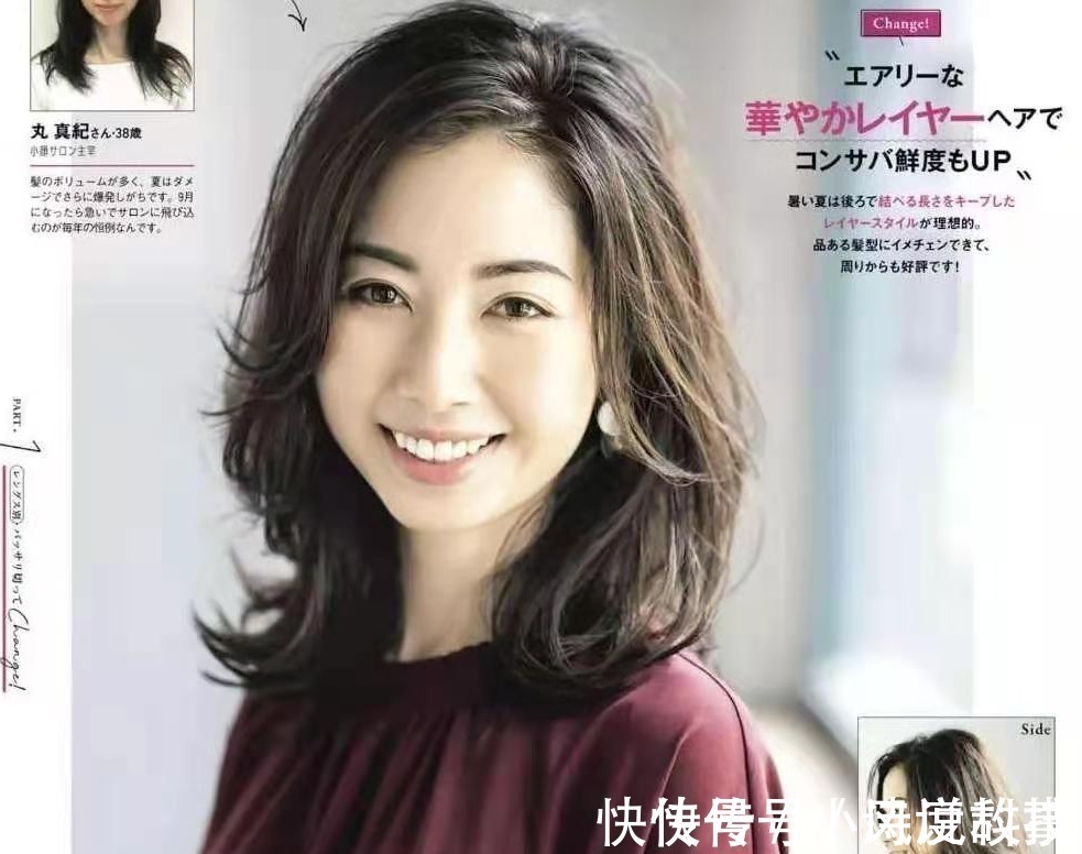 打理 50岁女人烫发最好避开这三种发型，老气更没气质，而且还不好打理