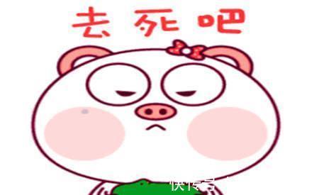 |幽默笑话：老婆把俺揍了，一怒之下俺跑到老丈人家里讨个说法