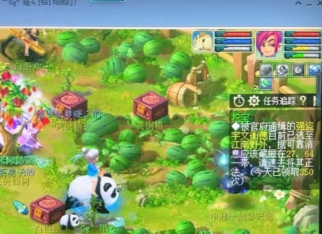 梦幻|梦幻西游：比李永生还有毅力的人，为了还债，每天打图300张