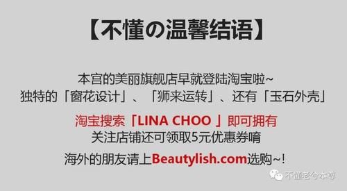 护肤｜那些埋没在营销光芒里的大牌冷门宝藏们！～