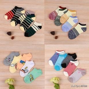 刚美美出门,袜子就掉跟,船袜不再往下掉,总有一个方法适合你