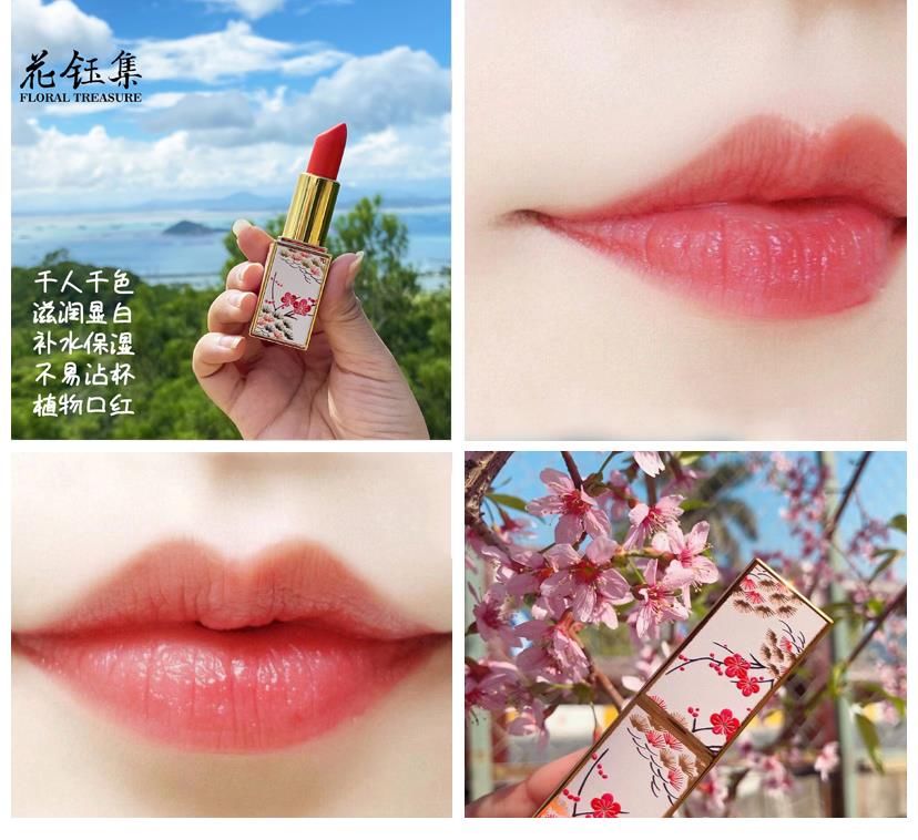 有气质|口红推荐：夏季口红怎么选？超适合夏季约会涂，让你显白又有气质