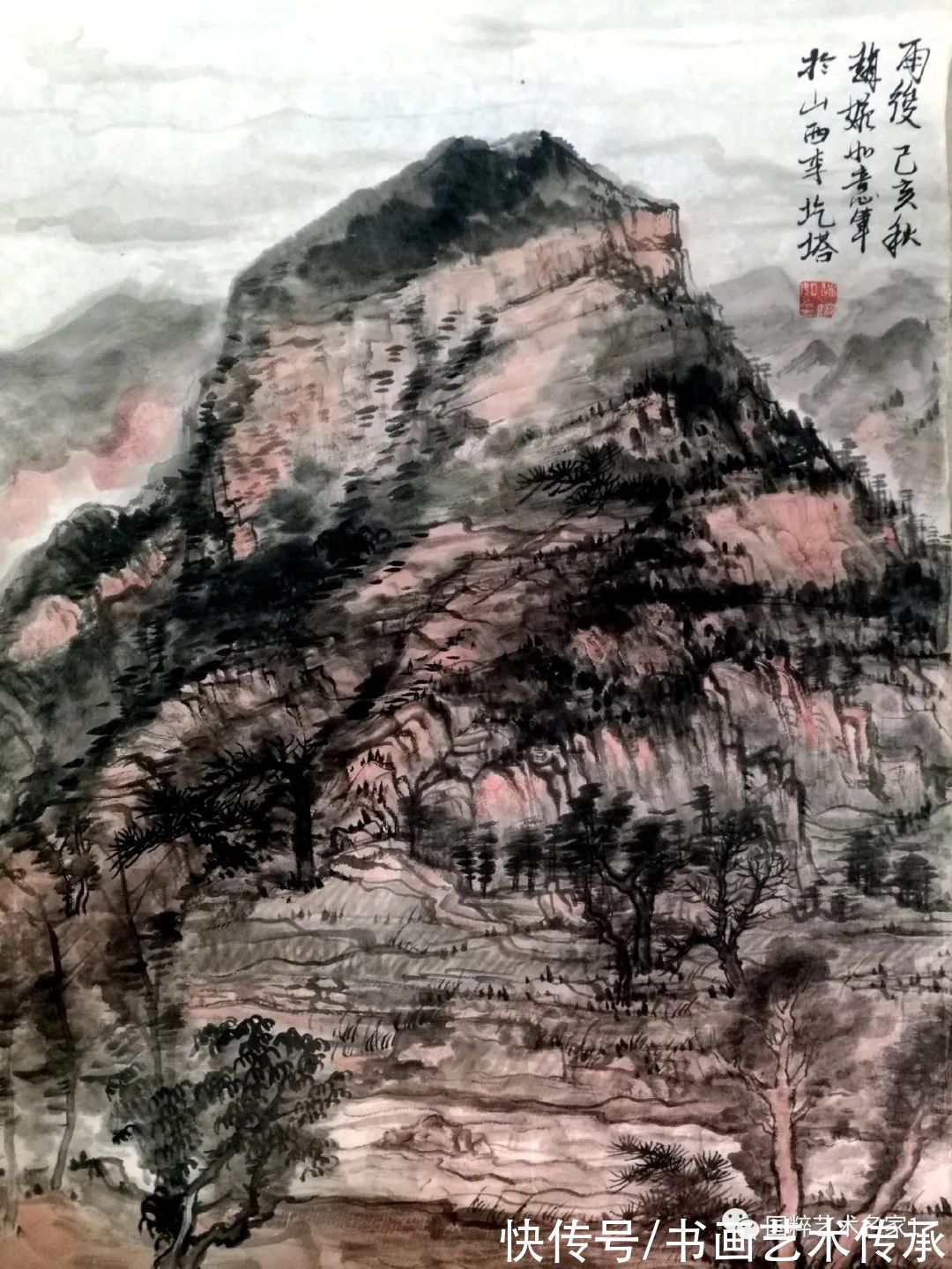 贾德江#国粹艺术名家——赵婉如