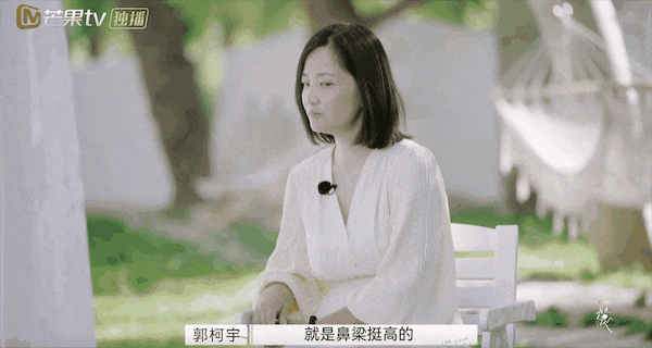 离婚|至于要把两人骂到退出节目吗?