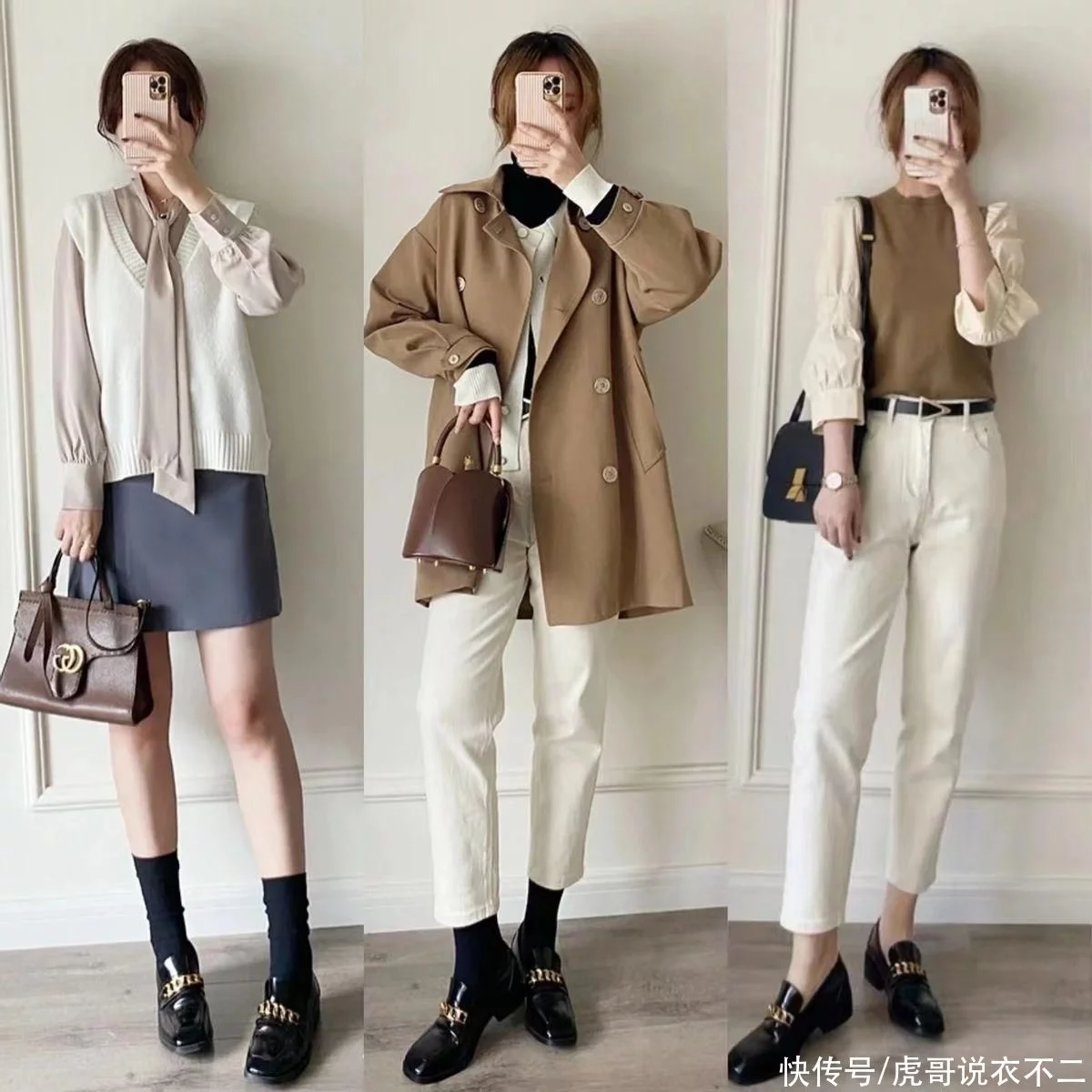 真正见过世面的女人，服饰不会买
