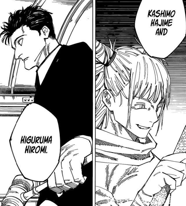 咒术回战宿伏肉