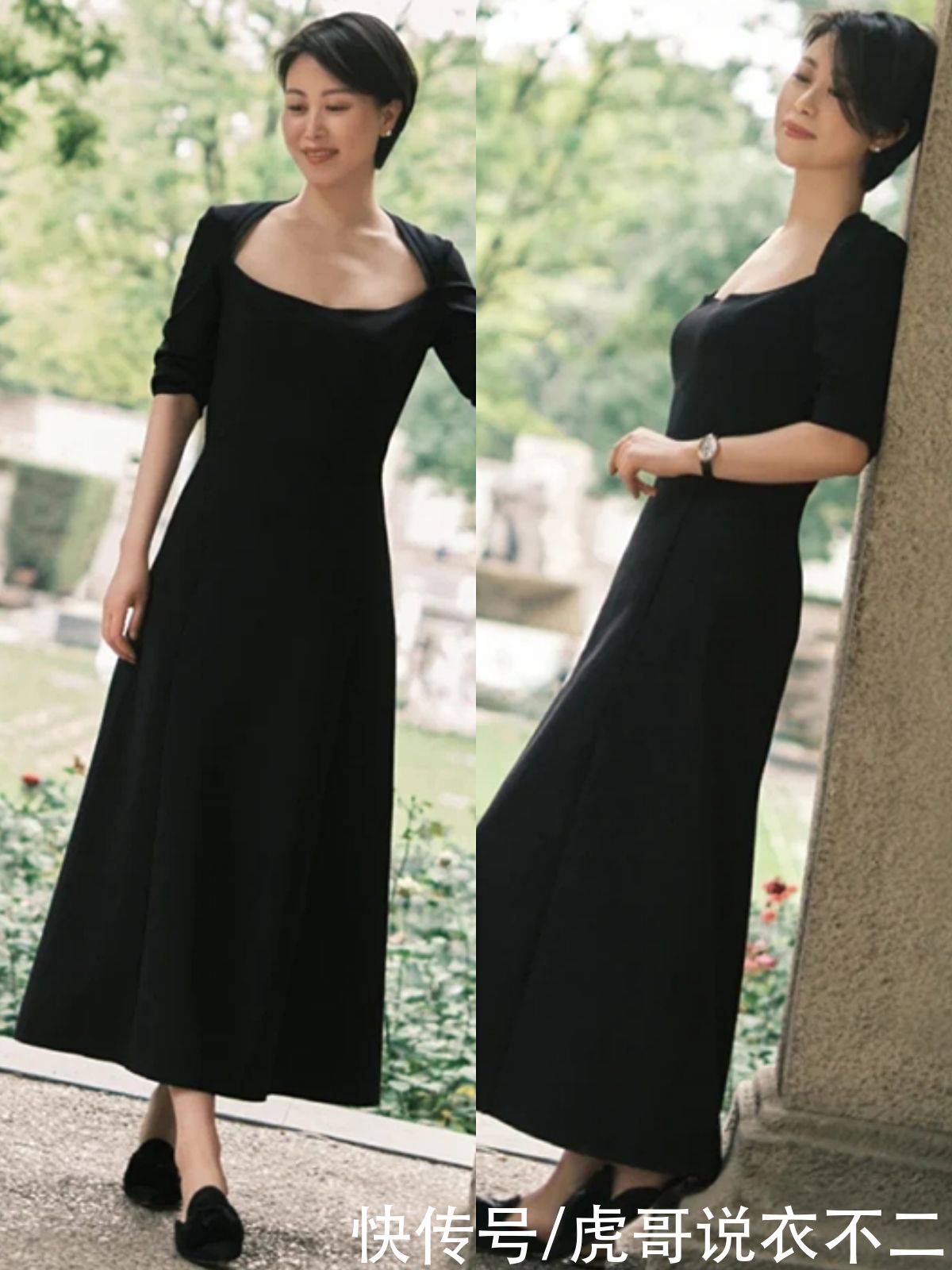 时髦|女人过了40岁，穿衣“显贵”比时髦更重要，这四个穿衣法则值得学