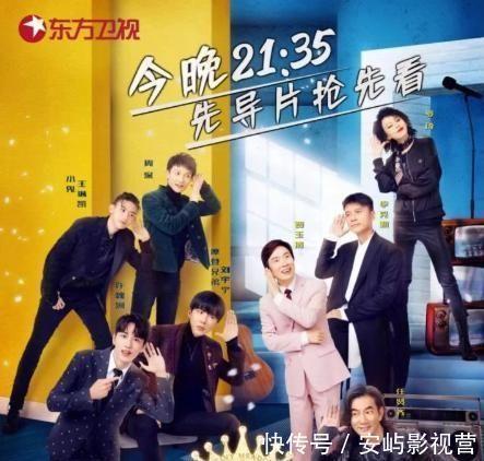 歌手|《我們的歌》收視率奪冠，這些大咖都是助燃劑，只有他是“火源”