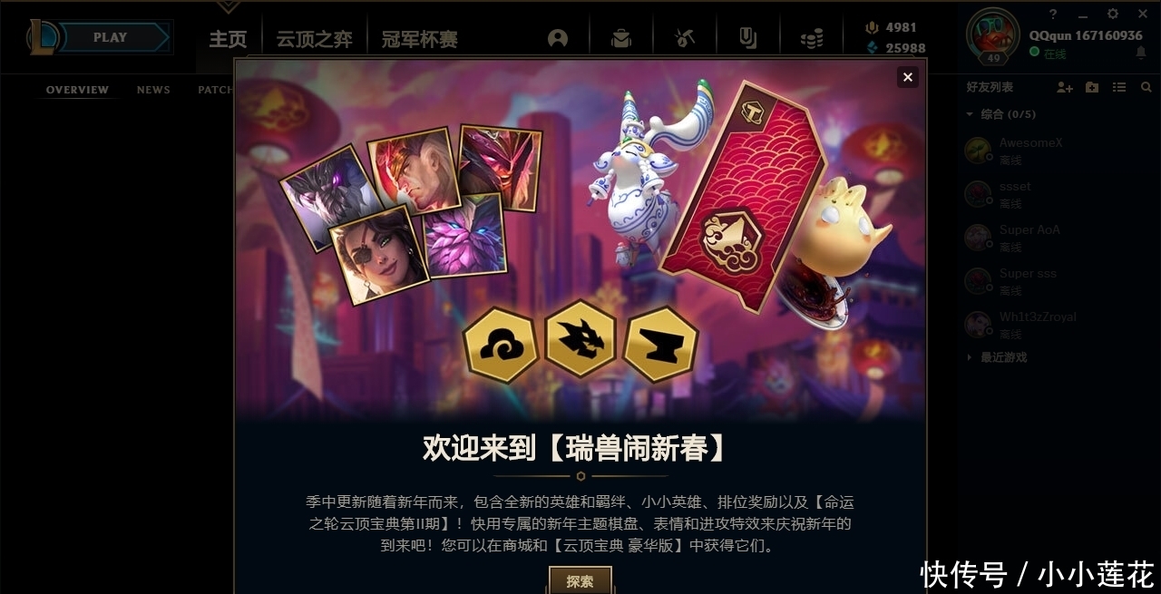 云顶云顶国际- 赌场- 娱乐城新加坡（GIGNFUS）8月2