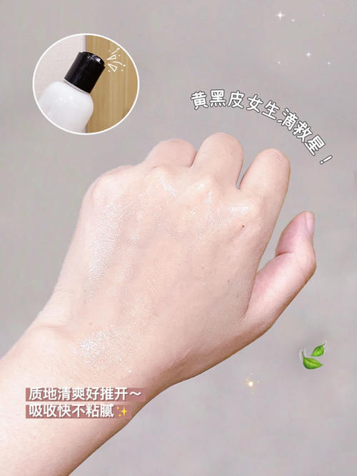 高中生|按斤囤的彩妆+护肤,初高中生爱美的秘诀原来是这些!