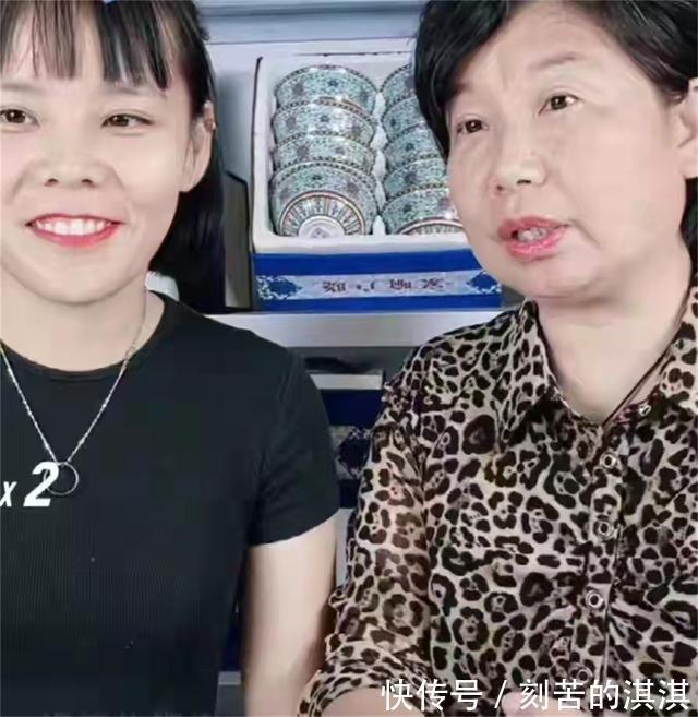 许妈|杜新枝悄悄卖房名下数百万房产挂牌出售,开始消除证据