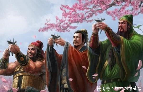瓦岗|梁山好汉,瓦岗兄弟,为什么都不能与刘关张的桃园结义相提并论?