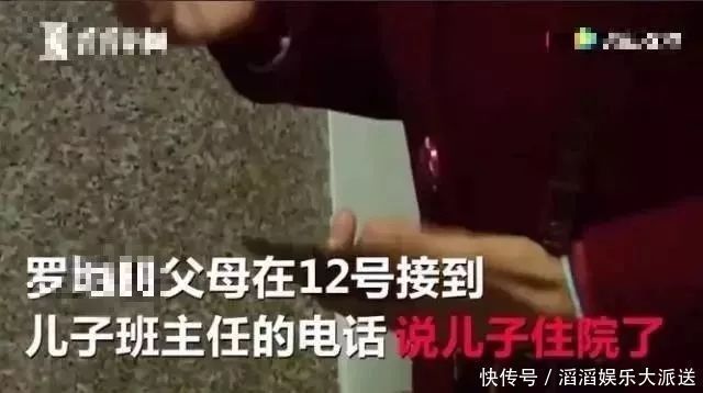 感冒|一场小感冒花了31万?孩子经常用的这种药,危害有多大?