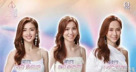 香港小姐|新一届港姐三甲诞生!张学友亮相港姐总决赛