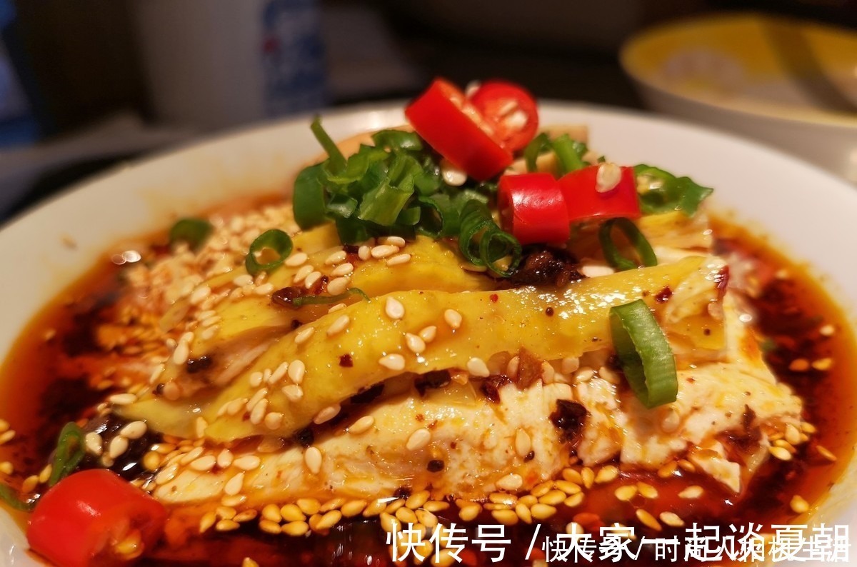 口水鸡|盘点中国好吃的各类鸡肉，每一个都是百吃不腻，鲜香四溢