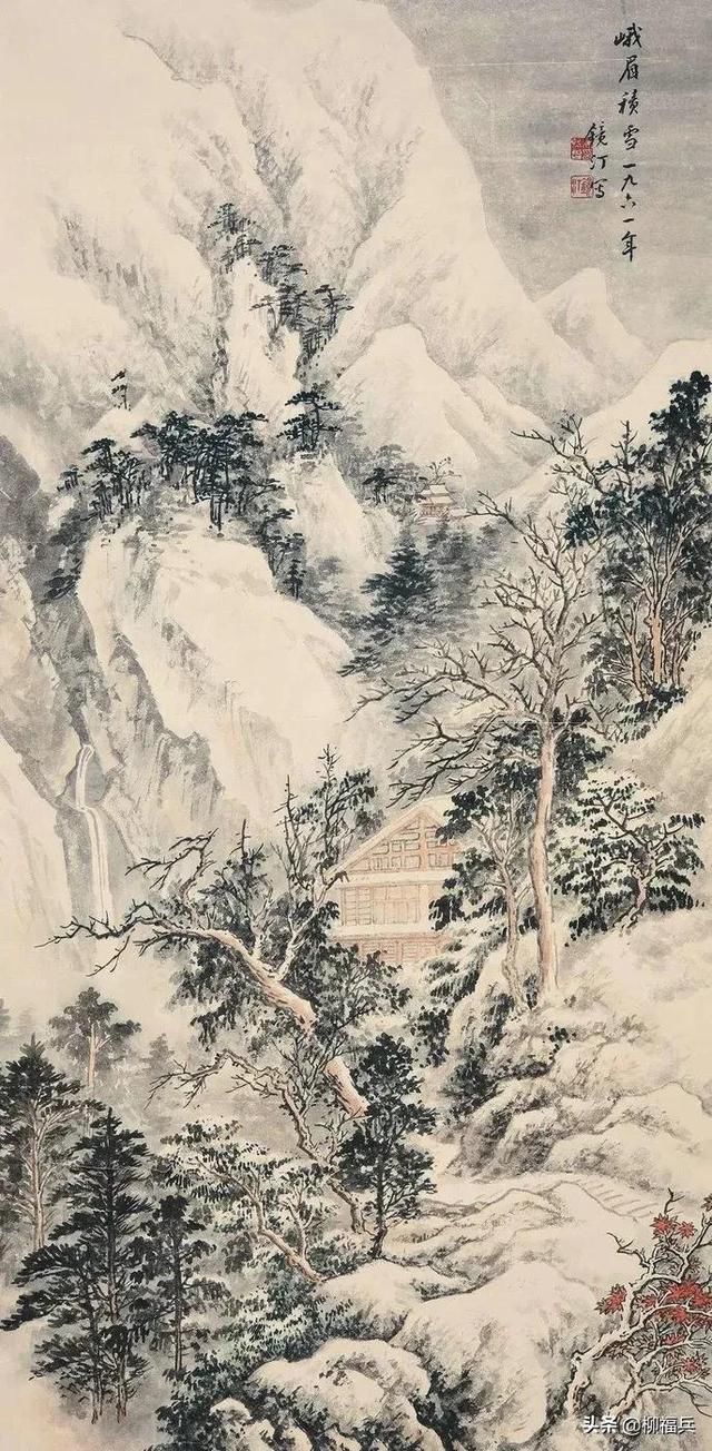 名家山水画《峨眉山》欣赏