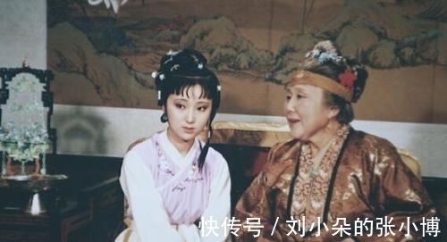 专家!林黛玉究竟得了什么病,不严重又治不好?专家:现在不少人也有