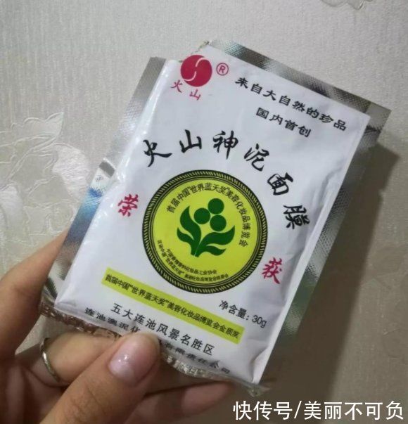 护肤品 输在“广告”上的老牌子国货护肤品,好用还不贵,补水保湿还嫩肤
