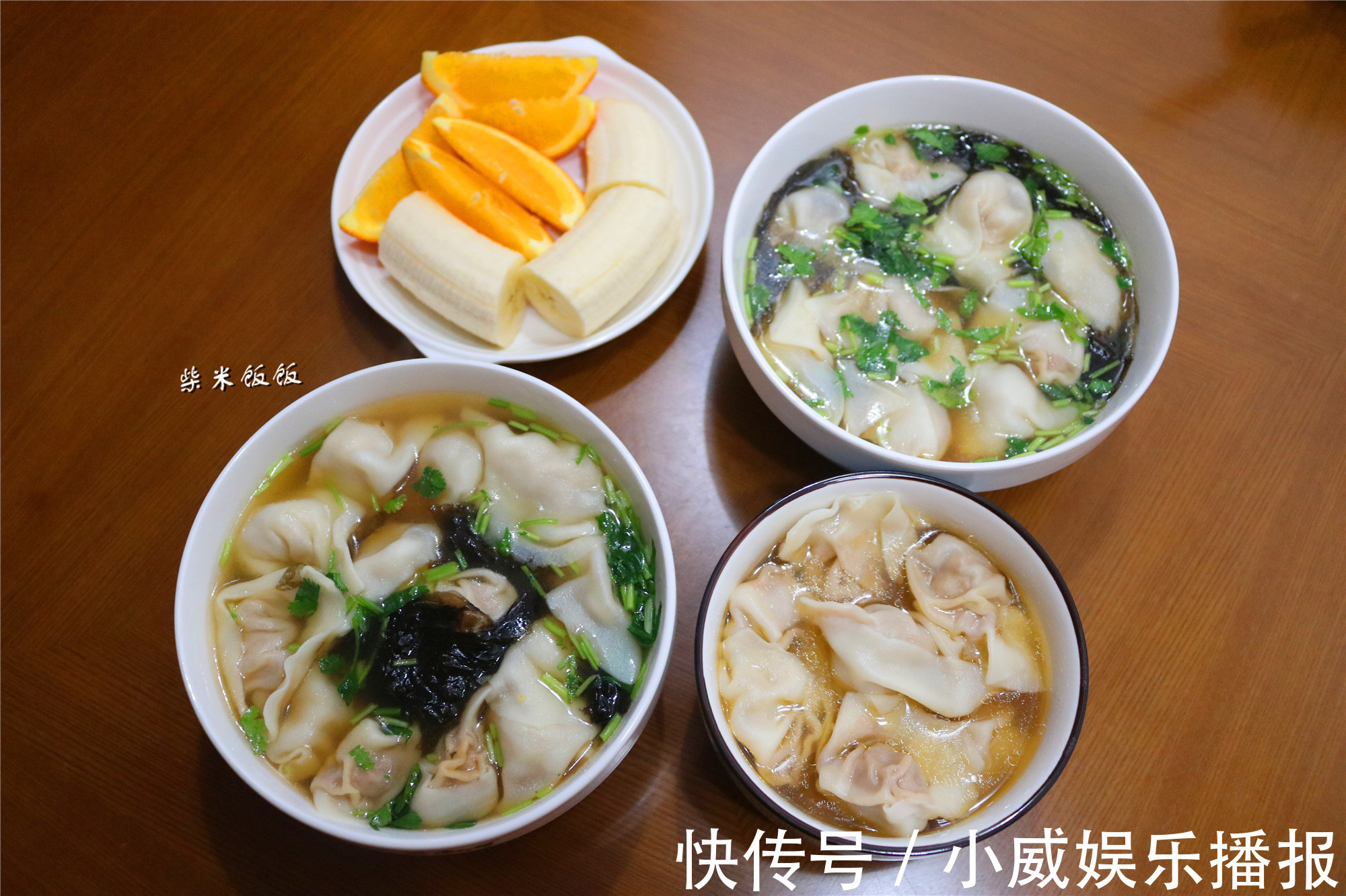 红薯粥|上班早餐不用愁,跟我一起做,6天不重样,好做好吃又管饱