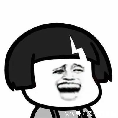 |笑话段子：临睡前女朋友忽然身体平躺，望着天花板眼珠子乱转